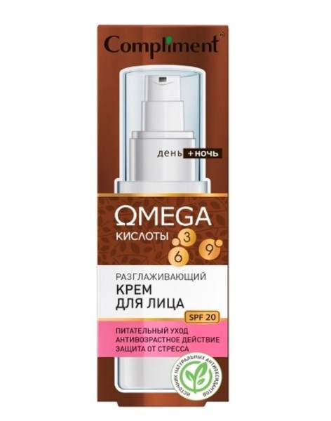 COMPLIMENT OMEGA КРЕМ Д/ЛИЦА РАЗГЛАЖИВАЮЩИЙ КРЕМ ДЛЯ ЛИЦА 50 МЛ №1