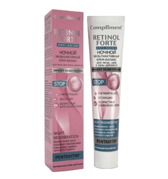 COMPLIMENT RETINOL FORTE КРЕМ-БАЛАНС Д/ЛИЦА НОЧНОЙ МУЛЬТИАКТИВНЫЙ КРЕМ ДЛЯ ЛИЦА 50 МЛ №1