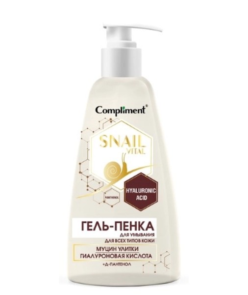 COMPLIMENT SNAIL VITAL ГЕЛЬ-ПЕНКА ДЛЯ УМЫВАНИЯ ГЕЛЬ-ПЕНКА 250 МЛ №1