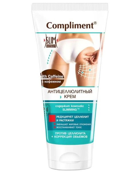 COMPLIMENT АНТИЦЕЛЛЮЛИТНЫЙ КРЕМ С КОФЕИНОМ КОСМЕТИЧЕСКИЙ КРЕМ 200 МЛ №1