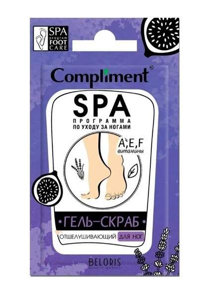 COMPLIMENT SPA-ПРОГРАММА ГЕЛЬ-СКРАБ Д/НОГ ОТШЕЛУШИВАЮЩИЙ СКРАБ ДЛЯ НОГ 7 МЛ №1