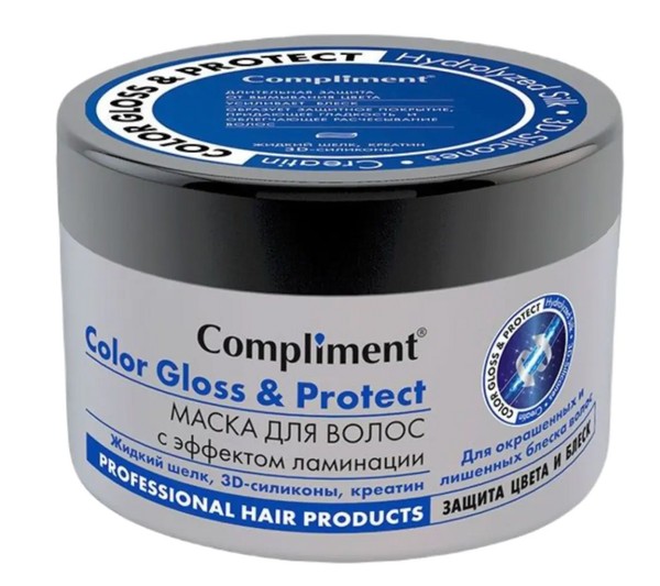 COMPLIMENT COLOR GLOSS & PROTECT МАСКА Д/ВОЛОС С ЭФФЕКТОМ ЛАМИНАЦИИ ЗАЩИТА ЦВЕТА И БЛЕСК МАСКА ДЛЯ ВОЛОС 500 МЛ №1