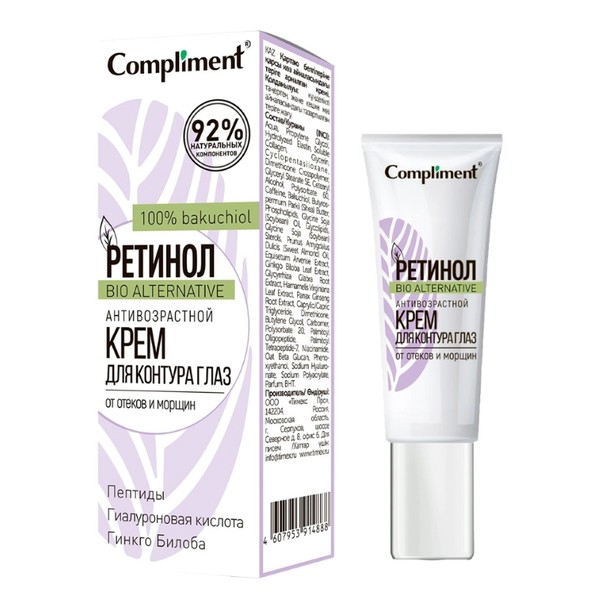 COMPLIMENT РЕТИНОЛ КРЕМ Д/КОНТУРА ГЛАЗ АНТИВОЗРАСТНОЙ КРЕМ ДЛЯ ВЕК 25 МЛ №1