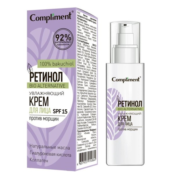 COMPLIMENT РЕТИНОЛ КРЕМ Д/ЛИЦА УВЛАЖНЯЮЩИЙ ПРОТИВ МОРЩИН SPF15 КРЕМ ДЛЯ ЛИЦА 50 МЛ №1
