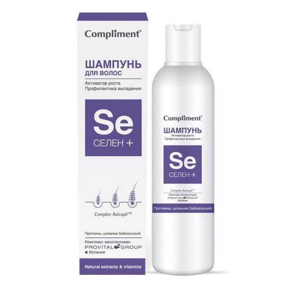 COMPLIMENT ШАМПУНЬ СЕЛЕН+ АКТИВАТОР РОСТА ШАМПУНЬ ДЛЯ ВОЛОС 200 МЛ №1