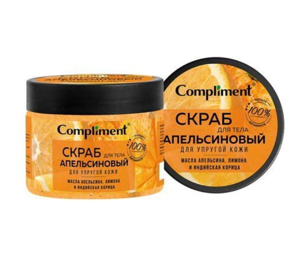 COMPLIMENT СКРАБ Д/ТЕЛА АПЕЛЬСИНОВЫЙ Д/УПРУГОЙ КОЖИ СКРАБ ДЛЯ ТЕЛА 400 МЛ №1