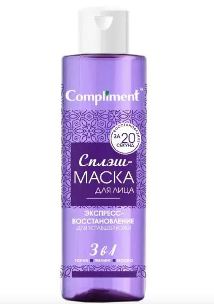 COMPLIMENT СПЛЭШ–МАСКА Д/ЛИЦА Д/УСТАВШЕЙ КОЖИ ЭКСПРЕСС-ВОССТАНОВЛЕНИЕ МАСКА ДЛЯ ЛИЦА 110 МЛ №1