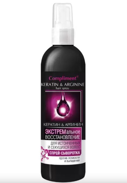 COMPLIMENT KERATIN&ARGININE СПРЕЙ-СЫВОРОТКА Д/ИСТОНЧ/СЕКУЩИХСЯ ВОЛОС ЭКСТРЕМАЛЬНОЕ ВОССТАНОВЛЕНИЕ КОСМЕТИЧЕСКАЯ СЫВОРОТКА 200 МЛ №1