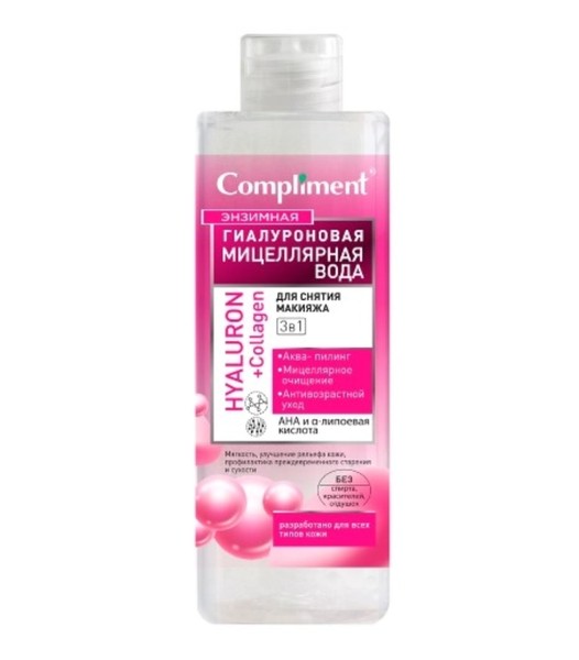 COMPLIMENT ВОДА МИЦЕЛЛЯРНАЯ Д/СНЯТИЯ МАКИЯЖА ЭНЗИМНАЯ HYALURON+COLLAGEN 3В1 ВОДА МИЦЕЛЛЯРНАЯ 500 МЛ №1
