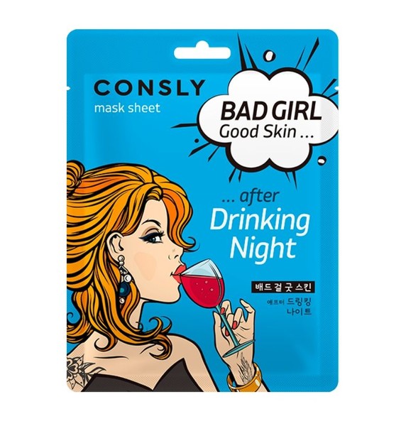 CONSLY BAD GIRL GOOD SKIN МАСКА Д/ЛИЦА ТКАН ПОСЛЕ ВЕЧЕРИНКИ МАСКА ТКАНЕВАЯ 23 МЛ №1