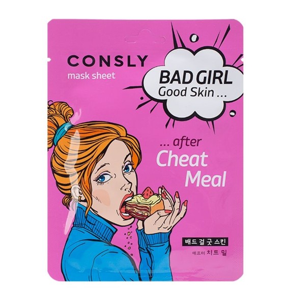CONSLY BAD GIRL GOOD SKIN МАСКА Д/ЛИЦА ТКАН ПОСЛЕ ЧИТМИЛА МАСКА ТКАНЕВАЯ 23 МЛ №1