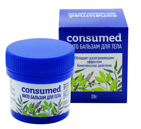 CONSUMED ФИТО-БАЛЬЗАМ Д/ТЕЛА С РАЗОГРЕВАЮЩИМ ЭФФЕКТОМ БАЛЬЗАМ ДЛЯ ТЕЛА 20 Г №1
