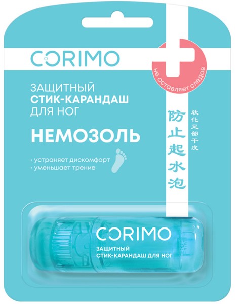 CORIMO NEMOZOL/НЕМОЗОЛЬ СТИК 8 Г №1