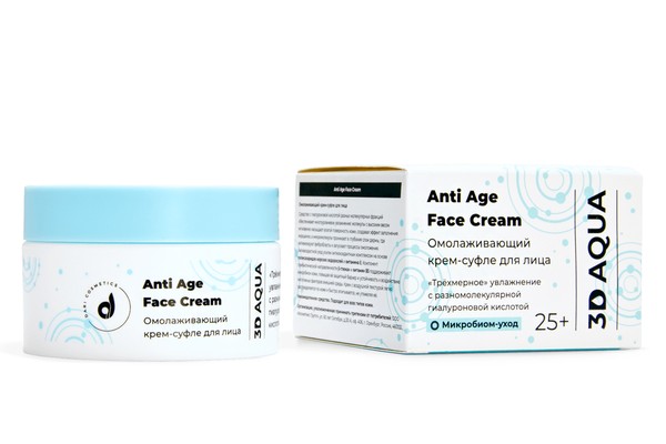 DARI COSMETICS 3D AQUA КРЕМ-СУФЛЕ Д/ЛИЦА ОМОЛАЖИВАЮЩИЙ КРЕМ ДЛЯ ЛИЦА  50 Г №1