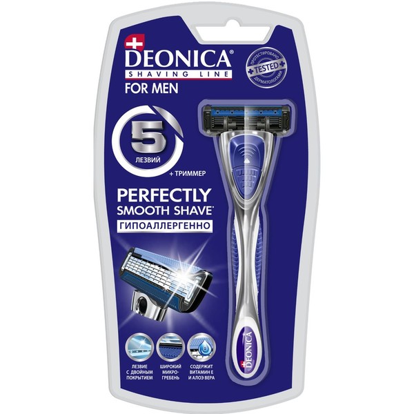 DEONICA FOR MEN БРИТВА СО СМЕННОЙ КАССЕТОЙ 5 ЛЕЗВИЙ СТАНОК ДЛЯ БРИТЬЯ + КАССЕТЫ №1