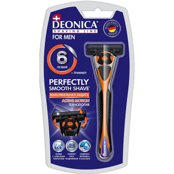 DEONICA FOR MEN БРИТВА СО СМЕННОЙ КАССЕТОЙ 6 ЛЕЗВИЙ СТАНОК ДЛЯ БРИТЬЯ + КАССЕТЫ №1