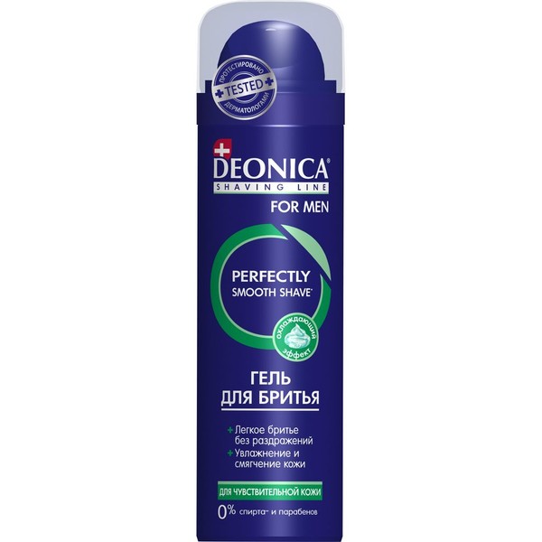 DEONICA FOR MEN ГЕЛЬ Д/БРИТЬЯ Д/ЧУВСТВИТЕЛЬНОЙ КОЖИ ГЕЛЬ ДЛЯ БРИТЬЯ 200 МЛ №1