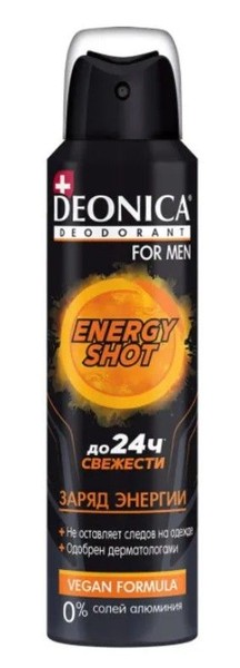 DEONICA FOR MEN ДЕЗОДОРАНТ СПРЕЙ ENERGY SHOT ДЕЗОДОРАНТ 150 МЛ №1