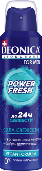 DEONICA FOR MEN ДЕЗОДОРАНТ СПРЕЙ POWER FRESH ДЕЗОДОРАНТ 150 МЛ №1