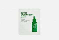 AMPLEN CERAMIDE МАСКА УСПОК СО СТВОЛОВЫМИ КЛЕТКАМИ ЦЕНТЕЛЛЫ МАСКА ДЛЯ ЛИЦА    №1