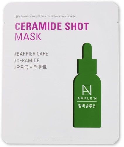 AMPLEN CERAMIDE SHOT МАСКА ВОССТАНАВЛИВЛИВАЮЩАЯ С ЦЕРАМИДАМИ МАСКА ДЛЯ ЛИЦА    №1
