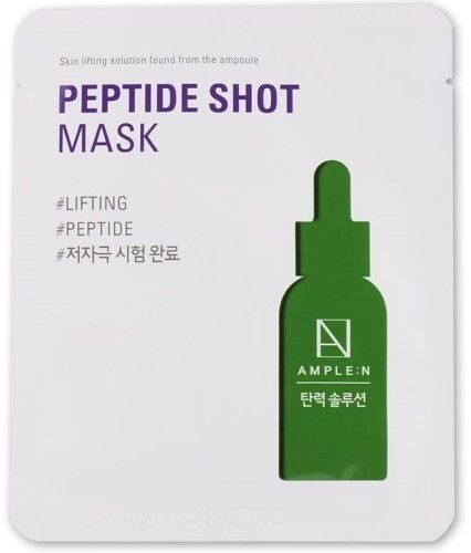 AMPLE N PEPTIDE SHOT МАСКА АНТИВОЗРАСТНАЯ С ПЕПТИДАМИ МАСКА ДЛЯ ЛИЦА    №1