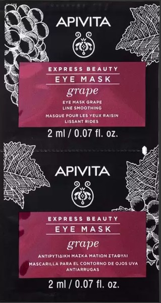 APIVITA EXPRESS BEAUTY МАСКА Д/КОЖИ ВОКРУГ ГЛАЗ С ВИНОГРАДОМ АНТИВОЗРАСТНАЯ МАСКА ДЛЯ ЛИЦА 2 МЛ №2