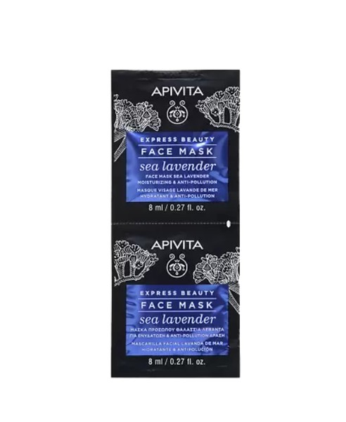 APIVITA EXPRESS BEAUTY МАСКА Д/ЛИЦА УВЛАЖНЯЮЩАЯ/ЗАЩИЩАЮЩАЯ С МОРСКОЙ ЛАВАНДОЙ МАСКА ДЛЯ ЛИЦА 8 МЛ №2