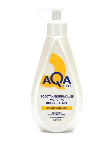 AQA PURE МОЛОЧКО ПОСЛЕ ЗАГАРА ВОССТАНАВЛИВАЮЩЕЕ КОСМЕТИЧЕСКОЕ МОЛОЧКО 250 МЛ №1