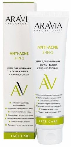 ARAVIA LABORATORIES КРЕМ Д/УМЫВАНИЯ+СКРАБ+МАСКА С АНА-КИСЛОТАМИ 3-IN-1 КОСМЕТИЧЕСКИЕ СРЕДСТВА ПРОЧИЕ 100 МЛ №1