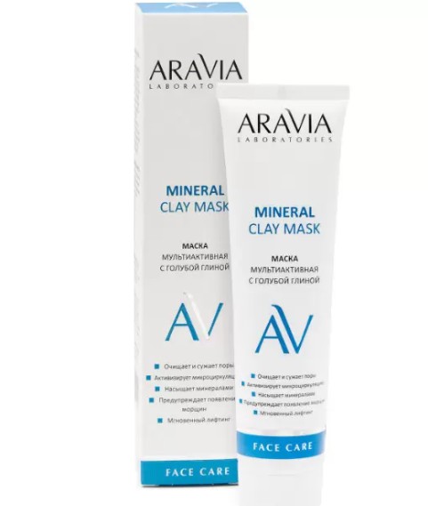 ARAVIA LABORATORIES МАСКА Д/ЛИЦА МУЛЬТИАКТИВНАЯ С ГОЛУБОЙ ГЛИНОЙ МАСКА ДЛЯ ЛИЦА 100 МЛ №1