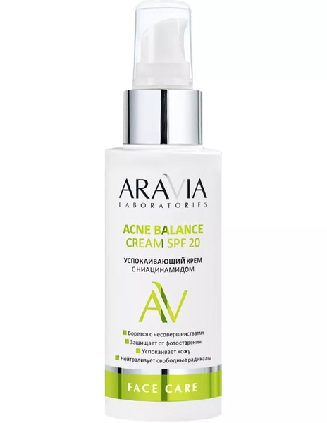 ARAVIA LABORATORIES ACNE BALANCE КРЕМ Д/ЛИЦА УСПОКАИВАЮЩИЙ С НИАЦИНАМИДОМ SPF 20 КРЕМ ДЛЯ ЛИЦА 100 МЛ №1