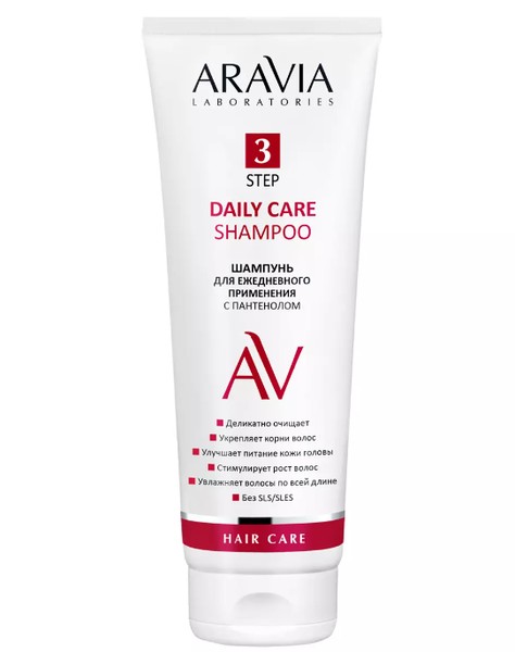 ARAVIA LABORATORIES DAILY CARE ШАМПУНЬ Д/ЕЖЕДНЕВНОГО ПРИМЕНЕНИЯ С ПАНТЕНОЛОМ ШАМПУНЬ ДЛЯ ВОЛОС 250 МЛ №1