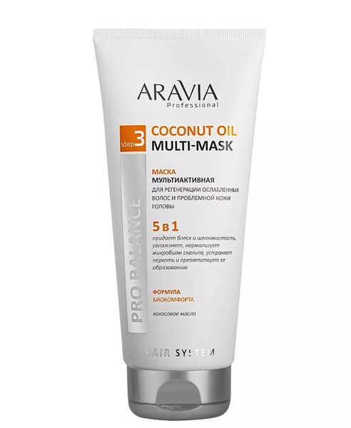 ARAVIA PROFESSIONAL МАСКА Д/РЕГЕНЕРАЦИИ ОСЛАБ ВОЛОС/ПРОБЛЕМНОЙ КОЖИ ГОЛОВЫ МУЛЬТИАКТИВНАЯ 5В1 МАСКА ДЛЯ ВОЛОС 200 МЛ №1