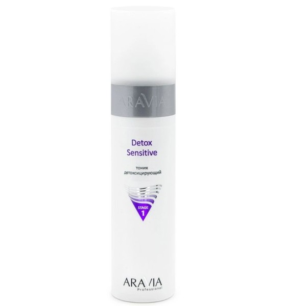 ARAVIA PROFESSIONAL ТОНИК Д/ЛИЦА ДЕТОКСИЦИРУЮЩИЙ ТОНИК ДЛЯ ЛИЦА 250 МЛ №1