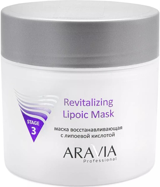 ARAVIA PROFESSIONAL МАСКА Д/ЛИЦА ВОССТАН С ЛИПОЕВОЙ КИСЛОТОЙ МАСКА ДЛЯ ЛИЦА 300 МЛ №1