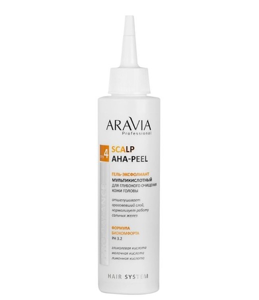 ARAVIA PROFESSIONAL ГЕЛЬ-ЭКСФОЛИАНТ Д/КОЖИ ГОЛОВЫ МУЛЬТИКИСЛОТНЫЙ ПИЛИНГ 150 МЛ №1