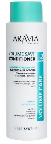 ARAVIA PROFESSIONAL БАЛЬЗАМ-КОНДИЦИОНЕР Д/ПРИДАНИЯ ОБЪЁМА ТОНКИМ/СКЛОН К ЖИРНОСТИ ВОЛОСАМ БАЛЬЗАМ ДЛЯ ВОЛОС 400 МЛ №1