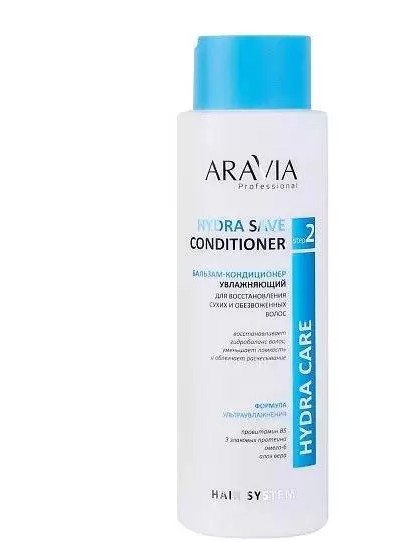 ARAVIA PROFESSIONAL БАЛЬЗАМ-КОНДИЦИОНЕР Д/ВОССТАНОВЛЕНИЯ СУХИХ/ОБЕЗВОЖЕН ВОЛОС УВЛАЖ БАЛЬЗАМ ДЛЯ ВОЛОС 400 МЛ №1