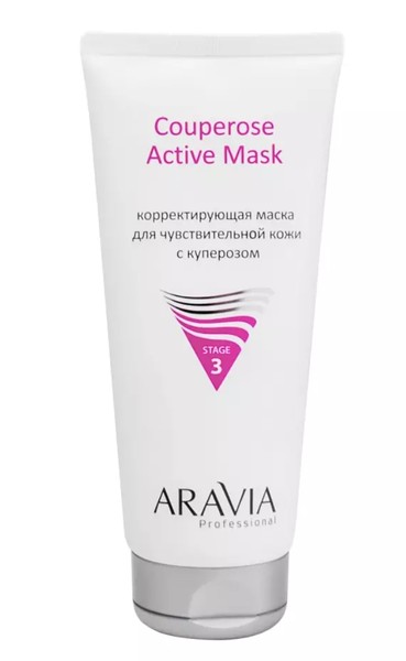 ARAVIA PROFESSIONAL COUPEROSE МАСКА Д/ЧУВСТВ КОЖИ С КУПЕРОЗОМ КОРРЕКТИРУЮЩАЯ МАСКА ДЛЯ ЛИЦА 200 МЛ №1