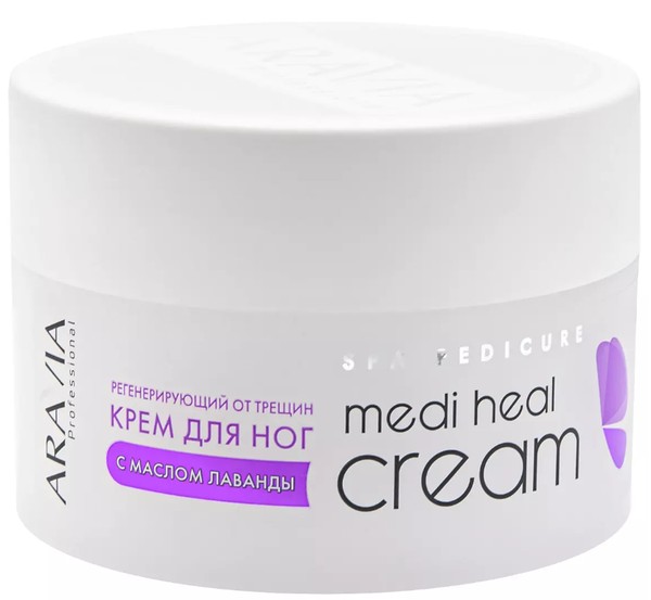 ARAVIA PROFESSIONAL MEDI HEAL КРЕМ Д/НОГ РЕГЕНЕРИРУЮЩИЙ ОТ ТРЕЩИН С ЛАВАНДОЙ КРЕМ ДЛЯ НОГ 150 МЛ №1