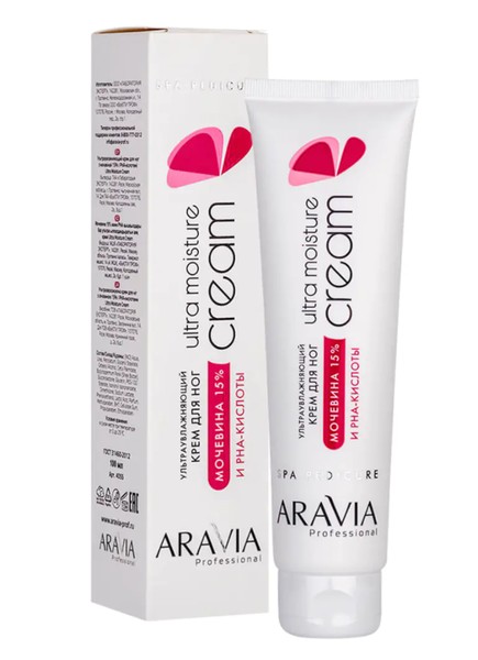 ARAVIA PROFESSIONAL SPA PEDICURE КРЕМ Д/НОГ УЛЬТРАУВЛАЖ С МОЧЕВИНОЙ 15% И PHA-КИСЛОТ КРЕМ ДЛЯ НОГ 100 МЛ №1