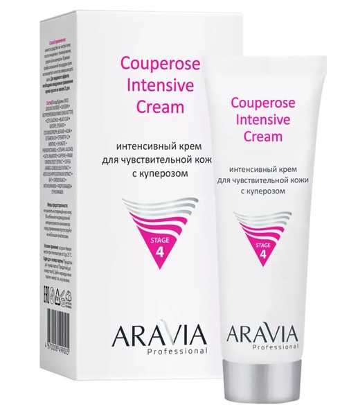 ARAVIA PROFESSIONAL КРЕМ Д/ЧУВСТВ КОЖИ ЛИЦА С КУПЕРОЗОМ ИНТЕНСИВНЫЙ КРЕМ ДЛЯ ЛИЦА 50 МЛ №1