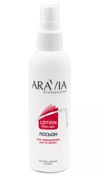 ARAVIA PROFESSIONAL ЛОСЬОН Д/ЗАМЕДЛЕНИЯ РОСТА ВОЛОС С АРНИКОЙ КОСМЕТИЧЕСКИЙ ЛОСЬОН 150 МЛ №1