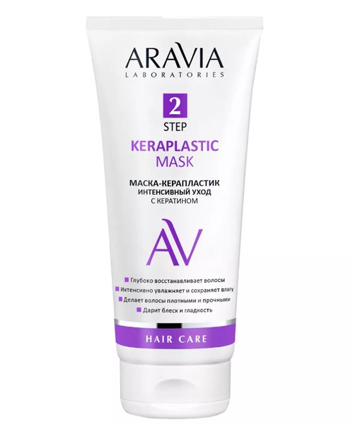 ARAVIA LABORATORIES KERAPLASTIC МАСКА-КЕРАПЛАСТИК ИНТЕНСИВНЫЙ УХОД С КЕРАТИНОМ МАСКА ДЛЯ ВОЛОС 200 МЛ №1