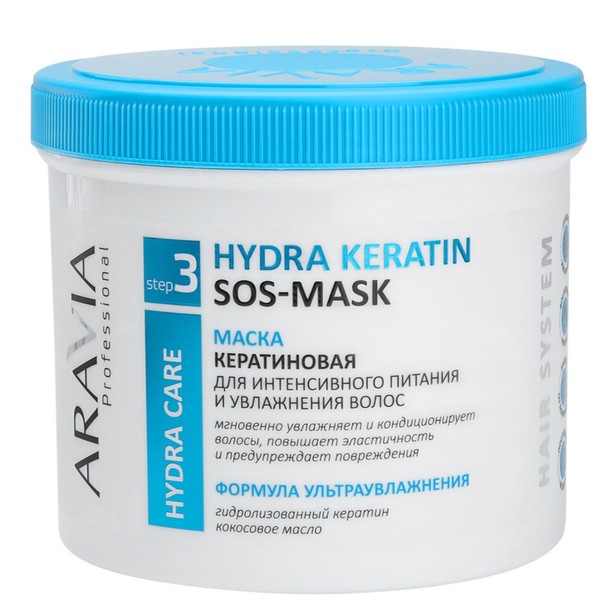 ARAVIA PROFESSIONAL МАСКА КЕРАТИНОВАЯ Д/ИНТЕНСИВ ПИТАНИЯ И УВЛАЖНЕНИЯ ВОЛОС МАСКА ДЛЯ ВОЛОС 550 МЛ №1