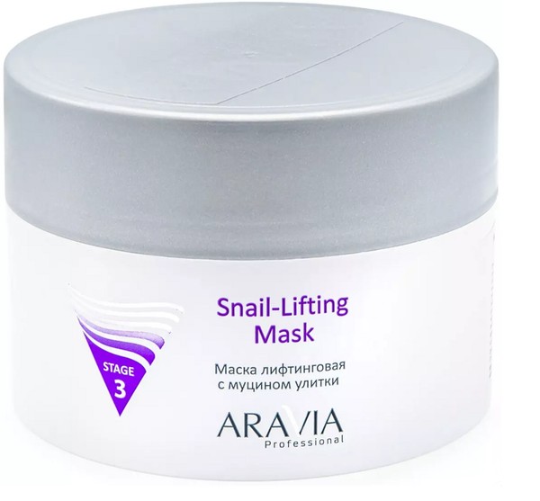 ARAVIA PROFESSIONAL МАСКА Д/ЛИЦА ЛИФТИНГОВАЯ С МУЦИНОМ УЛИТКИ МАСКА ДЛЯ ЛИЦА 150 МЛ №1