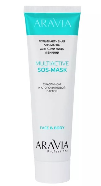 ARAVIA PROFESSIONAL SOS-МАСКА Д/КОЖИ ЛИЦА И БИКИНИ МУЛЬТИАКТИВ С КАОЛИНОМ И ХЛОРОФИЛЛОВОЙ ПАСТОЙ КОСМЕТИЧЕСКАЯ МАСКА 100 МЛ №1
