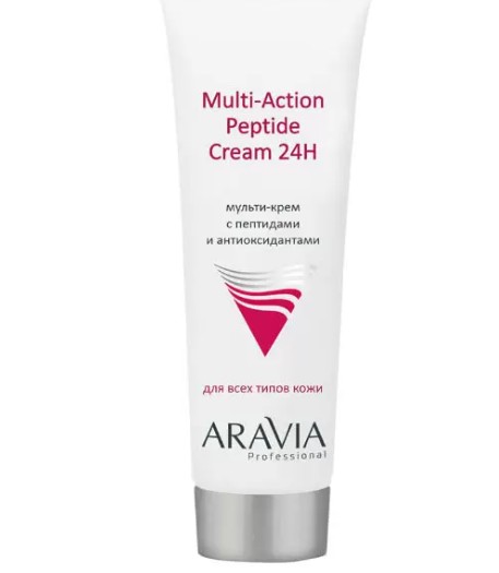 ARAVIA PROFESSIONAL МУЛЬТИ-КРЕМ Д/ЛИЦА ПЕПТИДЫ И АНТИОКСИДАНТНЫ КРЕМ ДЛЯ ЛИЦА 50 МЛ №1