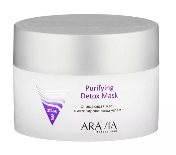 ARAVIA PROFESSIONAL МАСКА Д/ЛИЦА ОЧИЩ С АКТИВИРОВАННЫМ УГЛЕМ МАСКА ДЛЯ ЛИЦА 150 МЛ №1